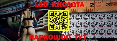 Альфа ПВП Бугуруслан