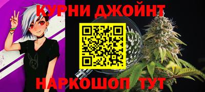 ECSTASY Бузулук