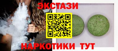 а пвп мука Будённовск