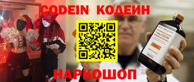 ECSTASY Бузулук