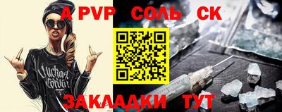 меф VHQ Ирбит