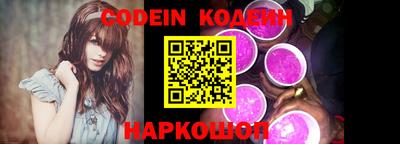 кристаллы Изобильный
