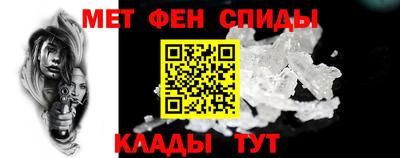 ECSTASY Бузулук