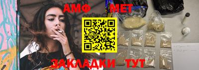 кристаллы Изобильный