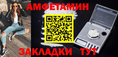 хмурый Ипатово