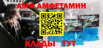 ECSTASY Бузулук