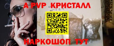 хмурый Ипатово