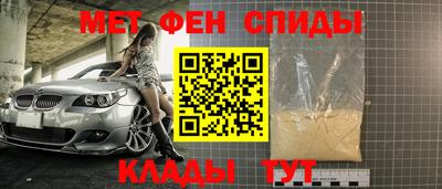 кристаллы Изобильный