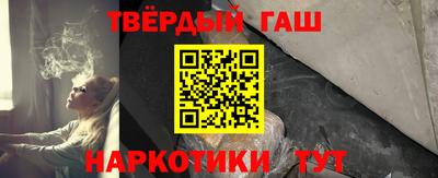 хмурый Ипатово