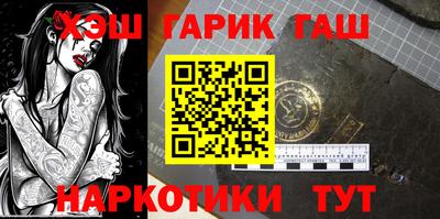 а пвп мука Будённовск