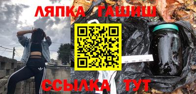 Альфа ПВП Бугуруслан