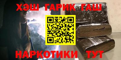 ECSTASY Бузулук