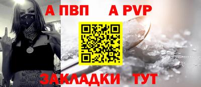 хмурый Ипатово