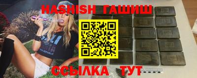 хмурый Ипатово