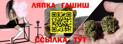 кристаллы Изобильный