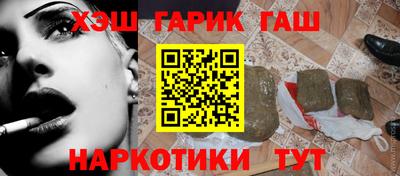 а пвп мука Будённовск