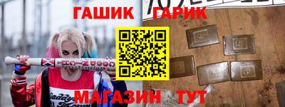 Альфа ПВП Бугуруслан