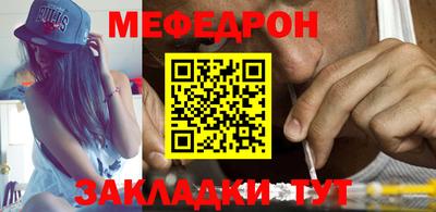 хмурый Ипатово