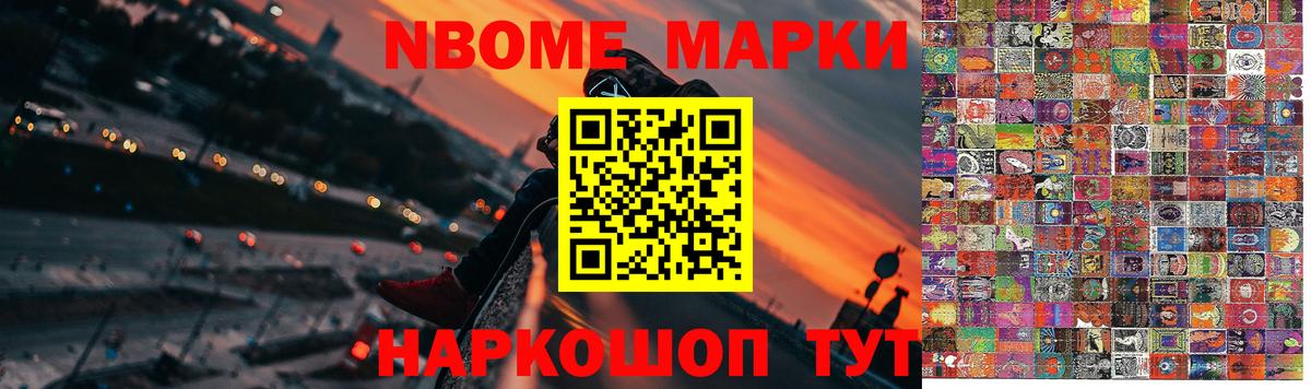 Лсд 25 экстази кислота Курганинск