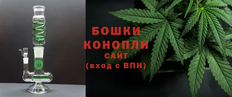 Марихуана LSD WEED  Курганинск 